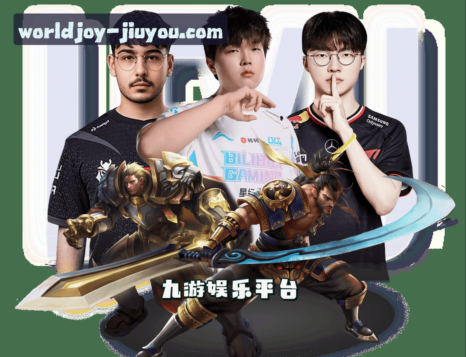 关于我们关于我们